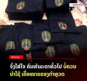 7fef4828a1f32033cbcdea6e277466d5.png