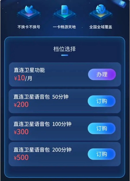 a54bf2367dd2e79080b77836c295a934.png