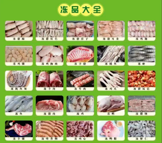 8a26cbbc1f1d4a826e00b907743e3e53.png