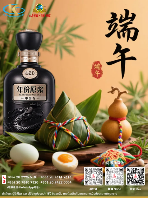 407496afa9abea68563692ae87eee5c5.png
