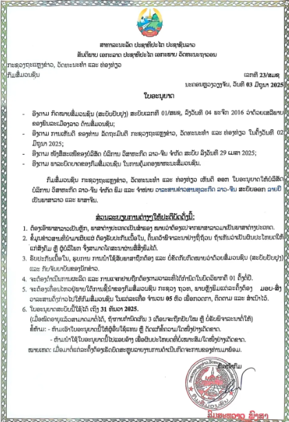 b2835cb2d5e43da27ee368c7fb38c180.png