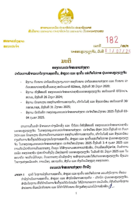 f6fcab7bc9063c9744bbbf908c32c54d.png
