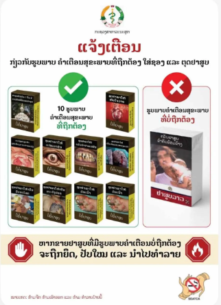 5006bb4fcb68e2411cd8aaea79ffe4c2.png