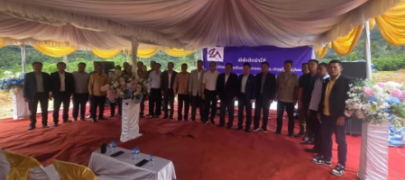 23ce36281700fecdc34e317c14c7c719.png 23ce36281700fecdc34e317c14c7c719.png