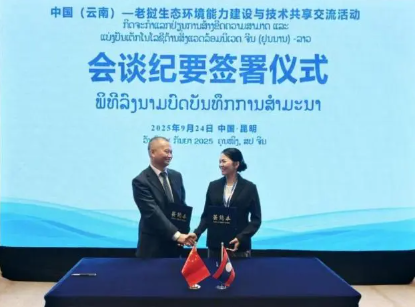 605c53a002e72e4f20cdbad839dead3a.png 605c53a002e72e4f20cdbad839dead3a.png