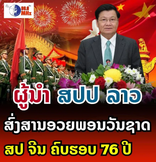 19102b882ab5fc8ce87dbfb01c23d824.png 19102b882ab5fc8ce87dbfb01c23d824.png