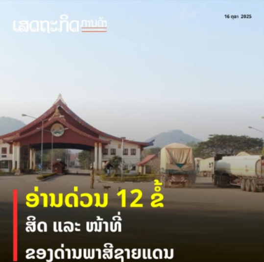 46c3525f90f9679c3aa21a6a1f3c7f48.png
