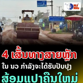 3e7d8aa73b38e251de3414ad3cef1185.png 3e7d8aa73b38e251de3414ad3cef1185.png