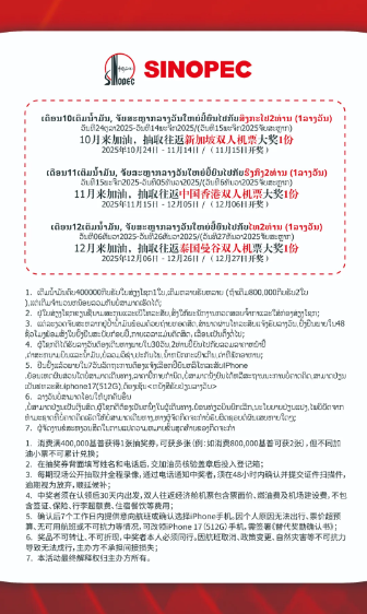 7370539d59808df390497b02eea3818f.png 7370539d59808df390497b02eea3818f.png