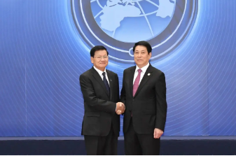 758312e619be018562ae3c6d15685dea.png 758312e619be018562ae3c6d15685dea.png