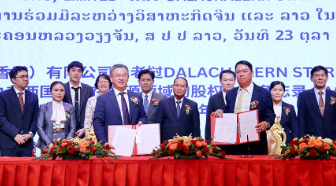 8f6a54ac05d13d06394ea43faa0b90c4.png 8f6a54ac05d13d06394ea43faa0b90c4.png