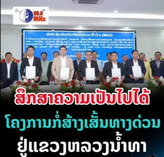 65b9f20d791663fd8ed049763095eddb.png 65b9f20d791663fd8ed049763095eddb.png