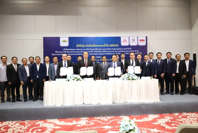 5e35264d9c856598f457aa84996dda99.png 5e35264d9c856598f457aa84996dda99.png