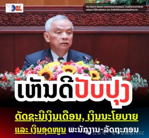 344c8ae7d8547a6d899cb908932fa6ad.png 344c8ae7d8547a6d899cb908932fa6ad.png