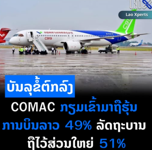 e2826a2340094d7b5ed55e11e5976c2a.png e2826a2340094d7b5ed55e11e5976c2a.png