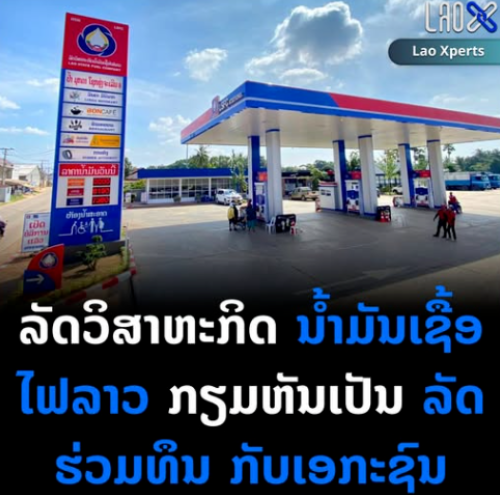 64d727932f3f45b54dfde46dcd0abb26.png 64d727932f3f45b54dfde46dcd0abb26.png