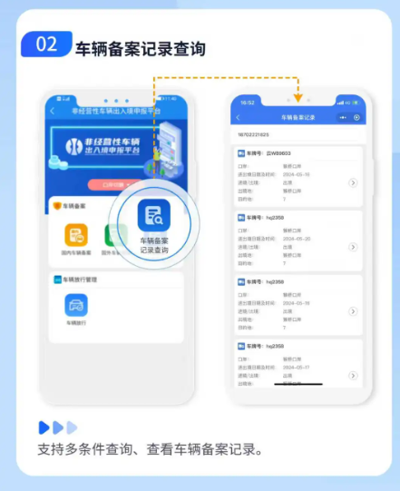 253a86e8ce0d6053df447f7379d8b777.png 253a86e8ce0d6053df447f7379d8b777.png