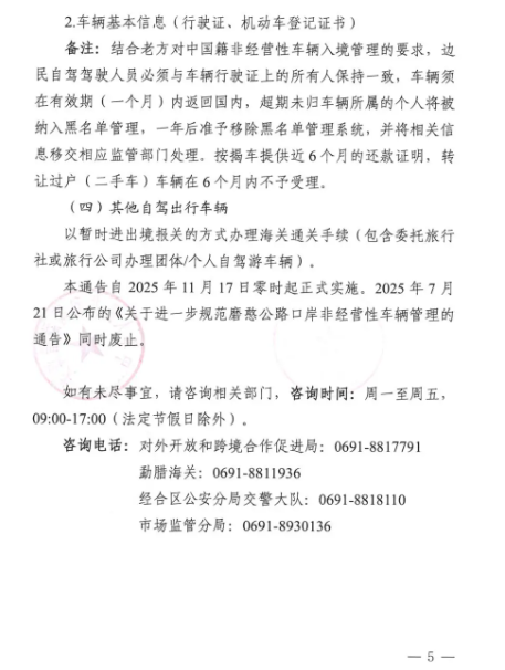 8a4982d1562bde5d79585a21ac16e15f.png 8a4982d1562bde5d79585a21ac16e15f.png