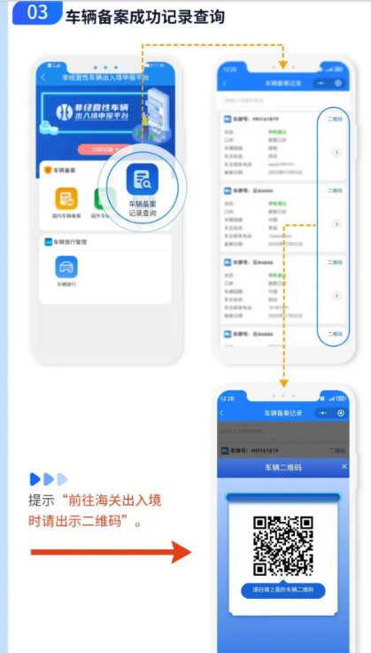 a2804ba04b8a5b60cf462c03cde73f13.png a2804ba04b8a5b60cf462c03cde73f13.png