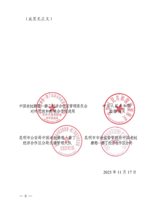 a60489dceefc8a0b90a529649510e35a.png a60489dceefc8a0b90a529649510e35a.png