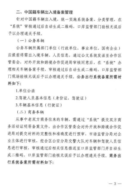 bddc531178884f550cddb925825b3b86.png bddc531178884f550cddb925825b3b86.png