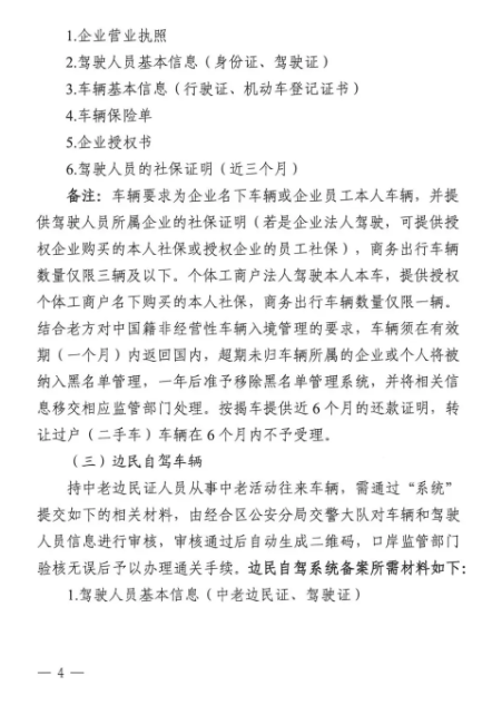 d6b35c8efad06e741b3c41fb3cca278f.png d6b35c8efad06e741b3c41fb3cca278f.png