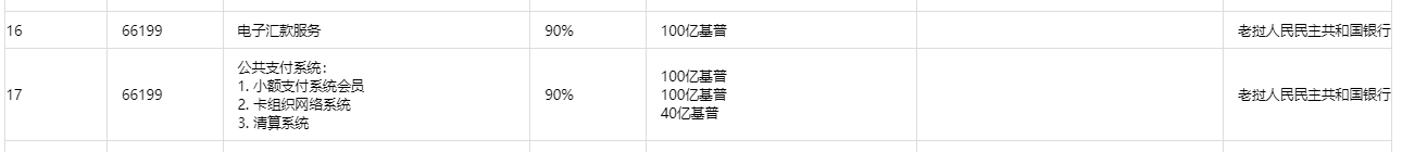 87eedf6a6735ea5b450931334a460e28.png 87eedf6a6735ea5b450931334a460e28.png