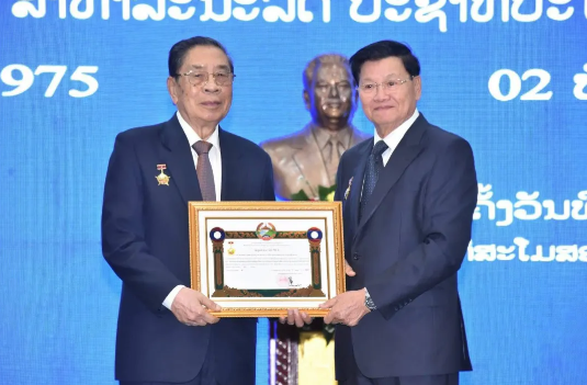 658cc100bbd66ea744c279cd02e4d0f6.png 658cc100bbd66ea744c279cd02e4d0f6.png