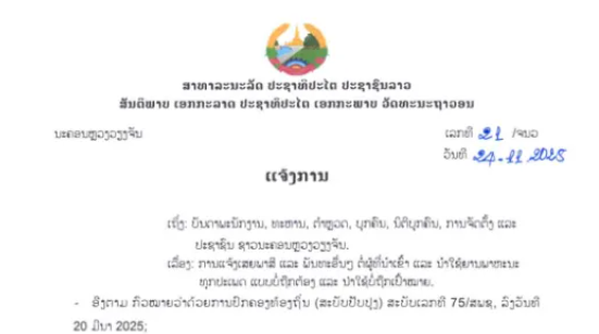 e5c39bb49cde0f513d356320a9c76ef6.png e5c39bb49cde0f513d356320a9c76ef6.png