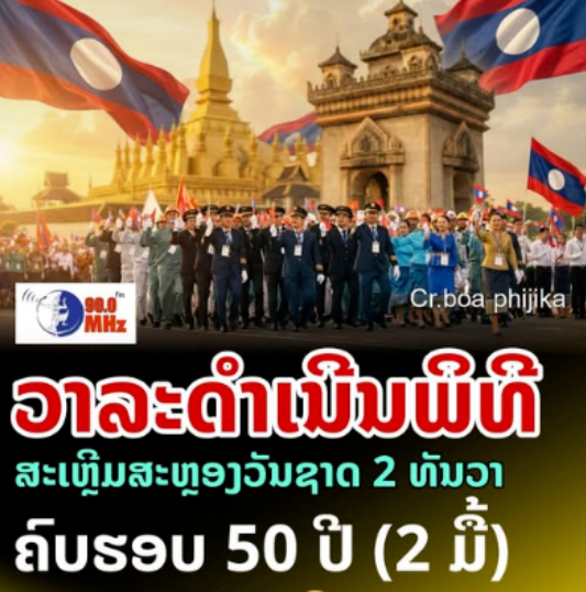 2d717c2ea291456d376f44f34b056e3c.png 2d717c2ea291456d376f44f34b056e3c.png