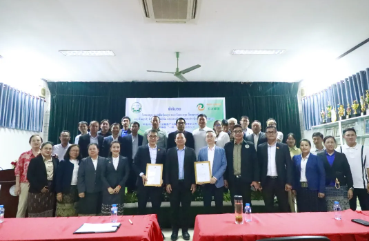 e515178bda055070f13542081629ce6e.png e515178bda055070f13542081629ce6e.png