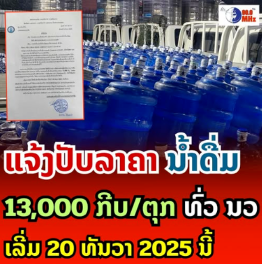 54d0364b9b5b057051d711eb200c8515.png 54d0364b9b5b057051d711eb200c8515.png