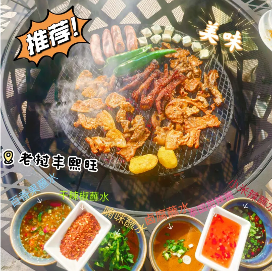 2dfaf3a5f06d60612d53fd91199a9cf0.png 2dfaf3a5f06d60612d53fd91199a9cf0.png