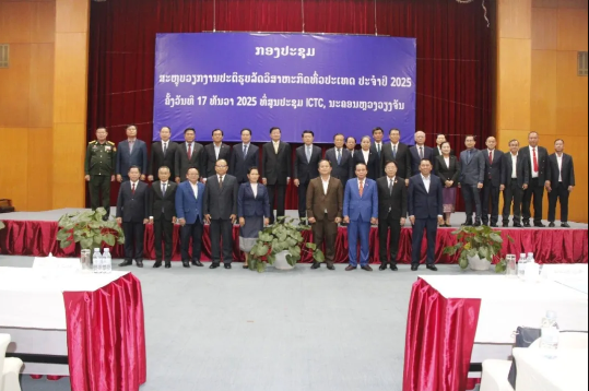 78a67c402f4a19d3eedd06c908649124.png 78a67c402f4a19d3eedd06c908649124.png