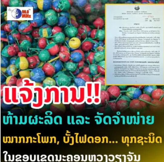 a5fcf7608f4a2f7fe9c7cfb4600b4322.png a5fcf7608f4a2f7fe9c7cfb4600b4322.png