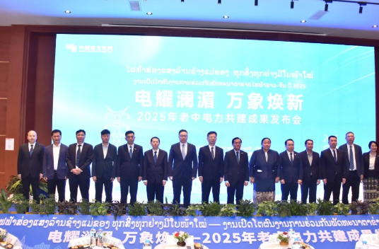 898c2a84cf3fd1a686fa2f8ab532b786.png 898c2a84cf3fd1a686fa2f8ab532b786.png