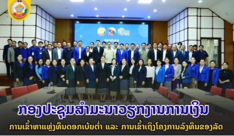 9dccc1f678553bb7b5a9eef7a0d03ded.png 9dccc1f678553bb7b5a9eef7a0d03ded.png