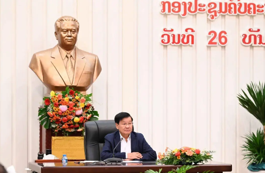 8075f64c840730682e3172513738d223.png 8075f64c840730682e3172513738d223.png