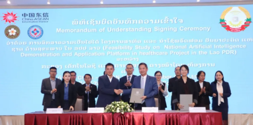 495082fa49f302eb1cd58e021b632603.png 495082fa49f302eb1cd58e021b632603.png