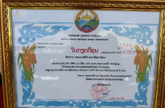 170c40d8ee2d0a2d151da7002e4fbc6b.png 170c40d8ee2d0a2d151da7002e4fbc6b.png