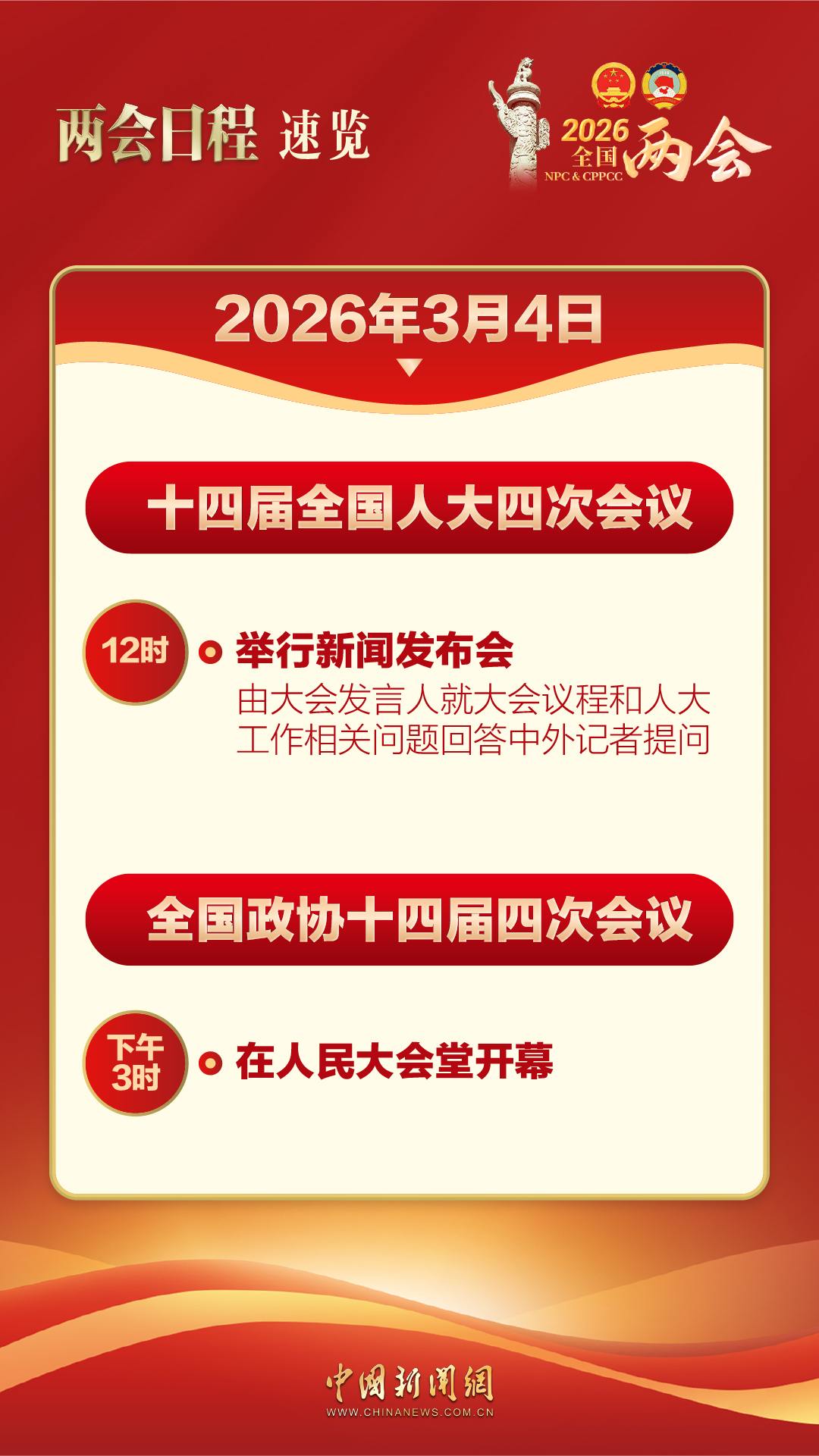 01b752ad53ea685dcd179f3e442a2304.jpg 01b752ad53ea685dcd179f3e442a2304.jpg