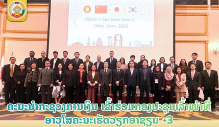 d397031616779f4ad5824708e759dad6.png d397031616779f4ad5824708e759dad6.png