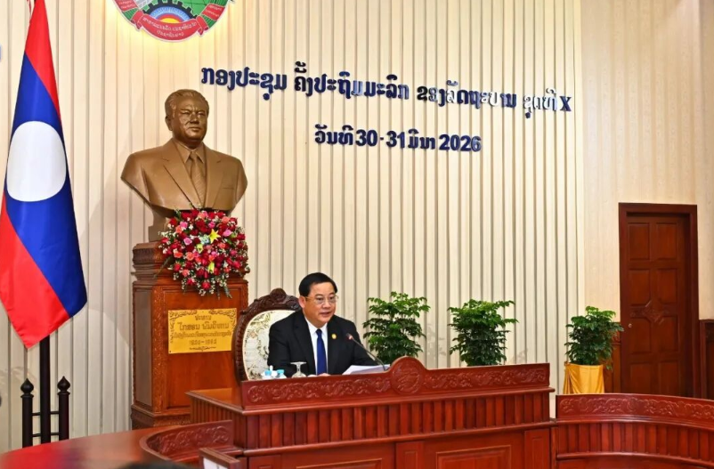 ec8ac86bbc573656df88c1d431e9249e.png ec8ac86bbc573656df88c1d431e9249e.png