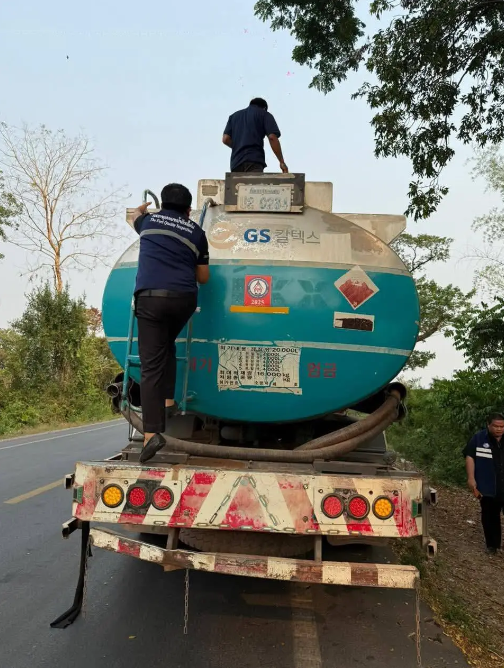 0490851c51378743fa716fa958735df8.png 0490851c51378743fa716fa958735df8.png