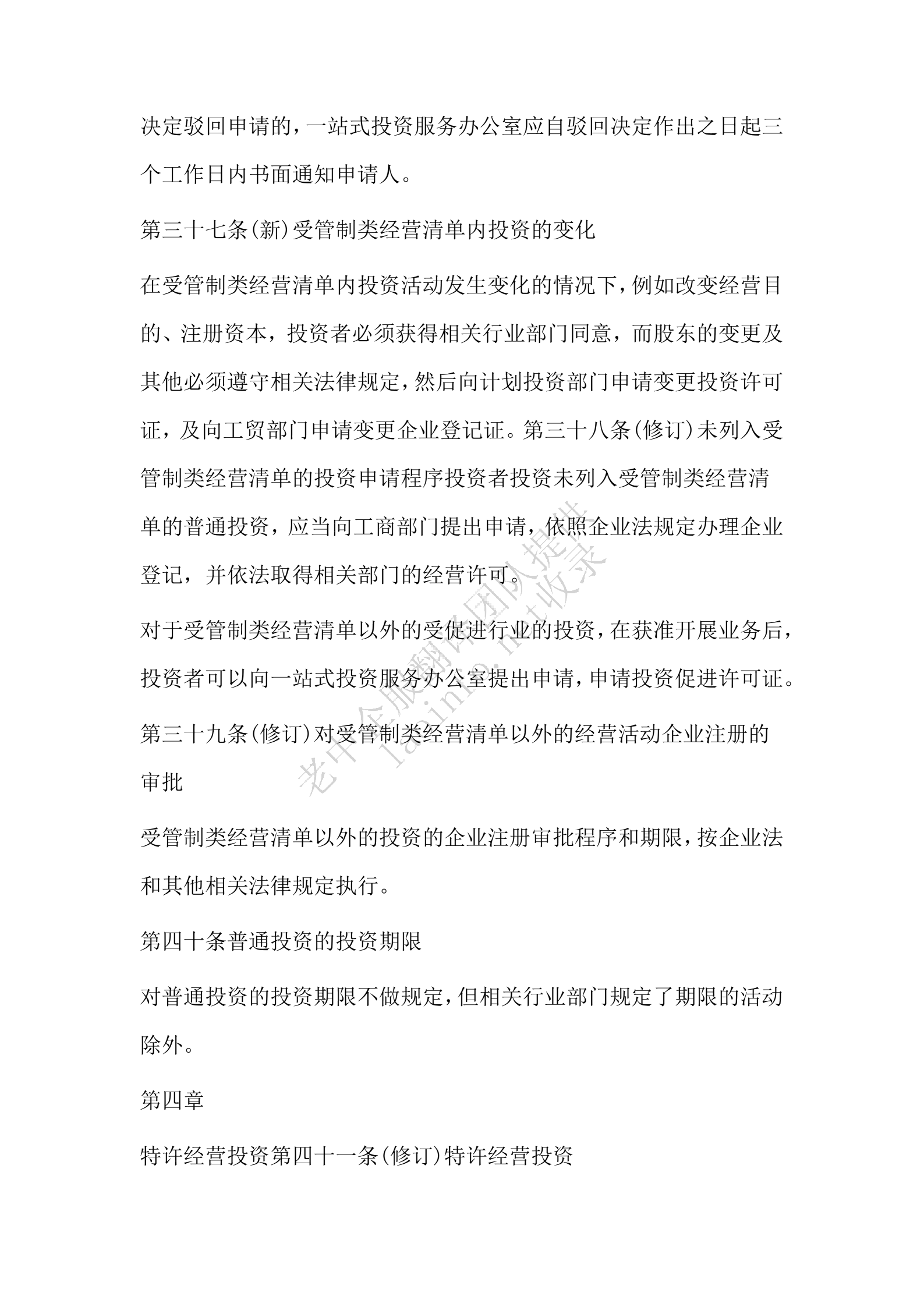 0ac8fea5e8dcc5102c9cf0471e4b21ab.png