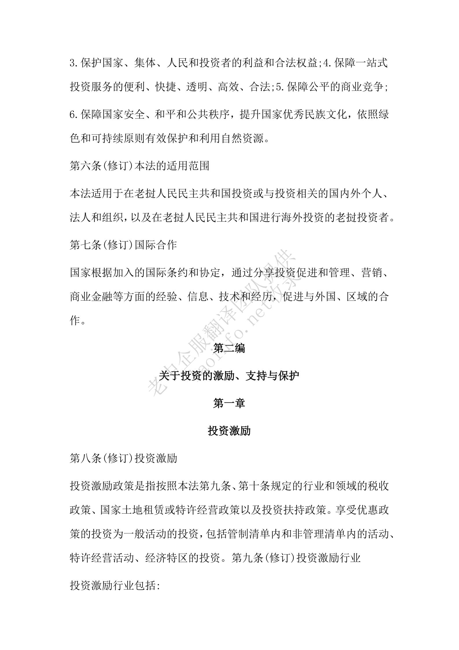 3b2b9dccc13c8e5409a6e9c2e9d6e1c6.png
