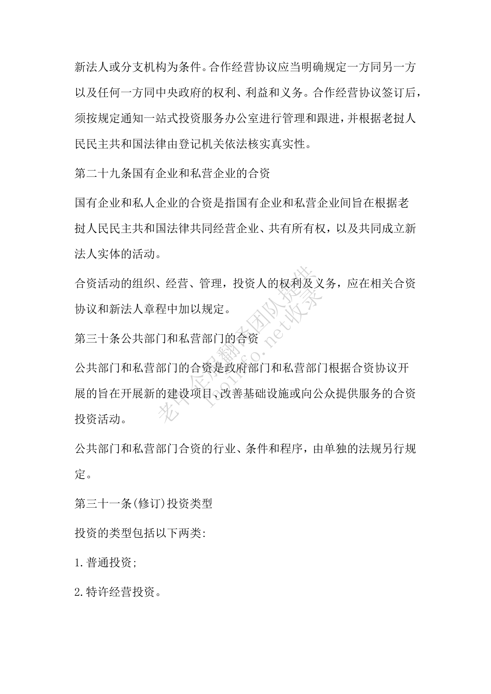 3eefe98cc9e33ff1959171f68d05ecba.png