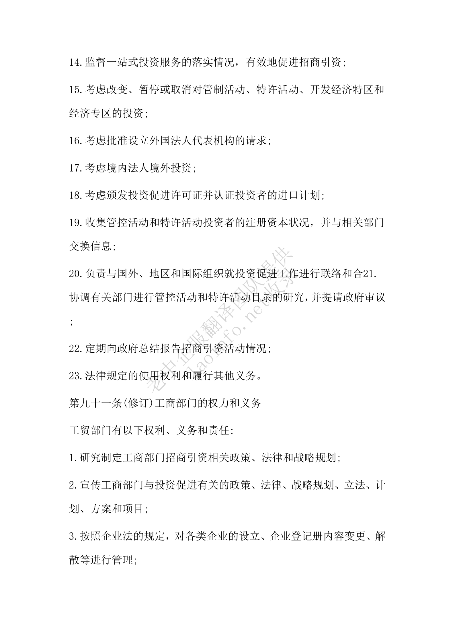 40780a81c9fe7062fb0ffef554940adf.png