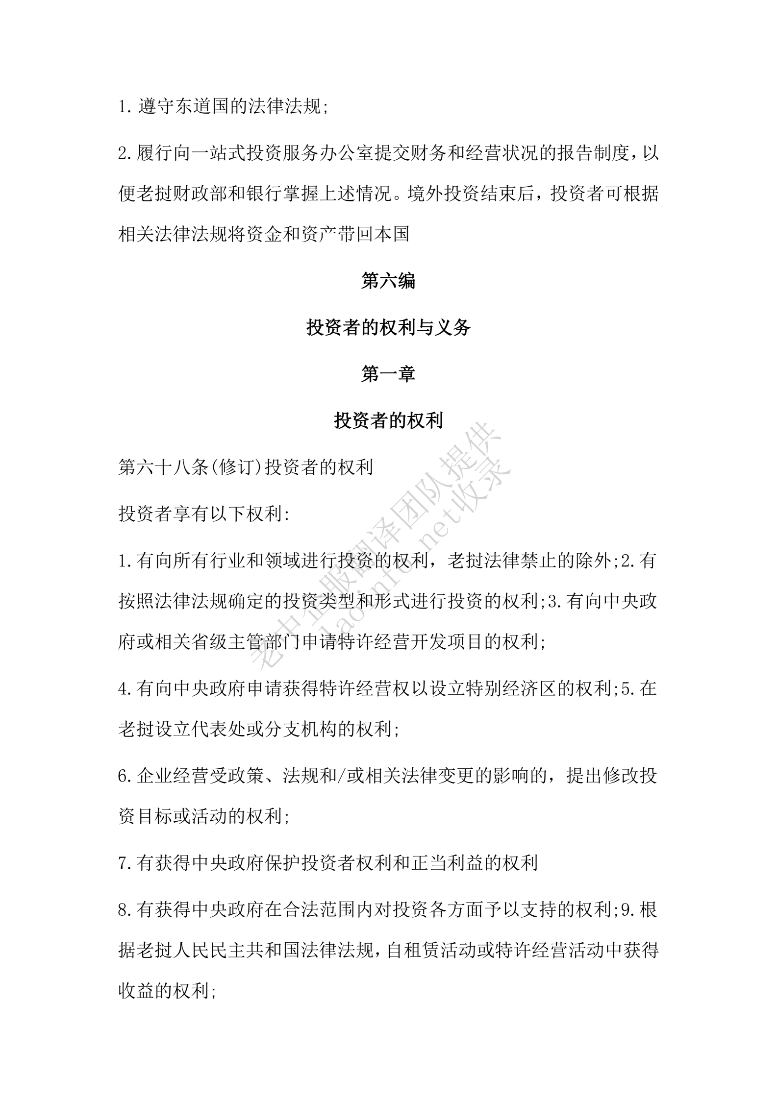 d25daafa0bafcfed4d34c3a0089f40b2.png