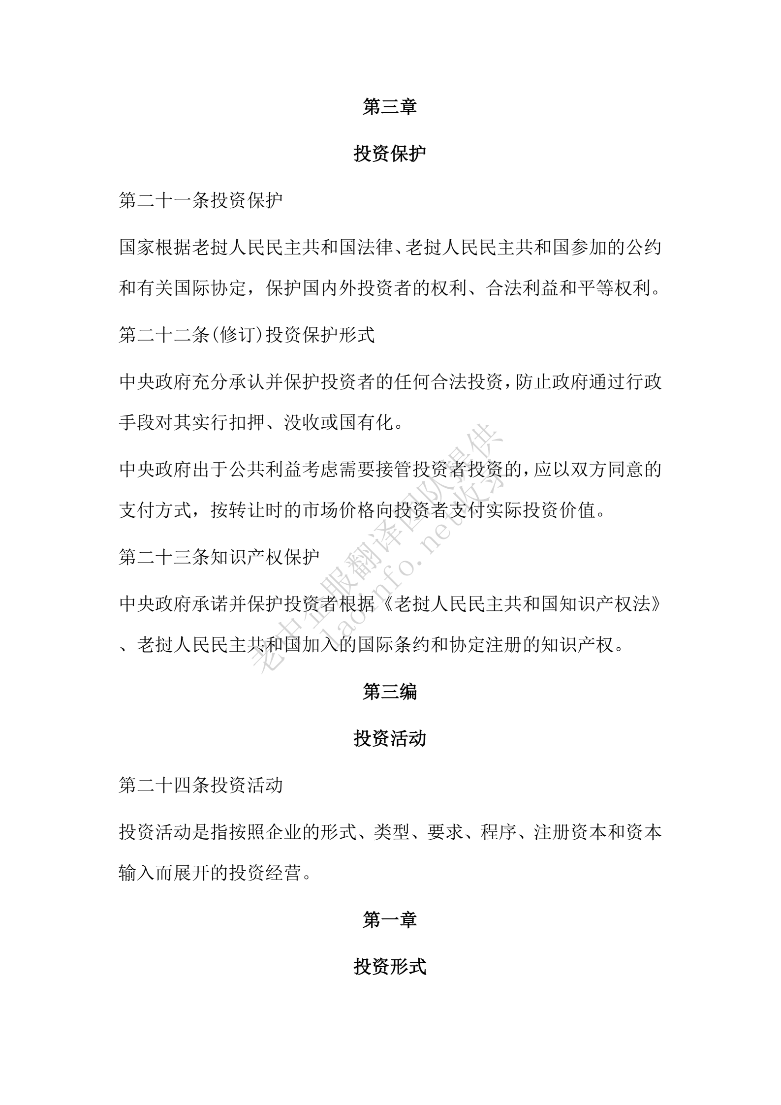e001b52d8296725b73a34e9c75eccbf6.png